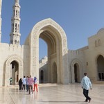 Oman arch entry way - Meagan Roche